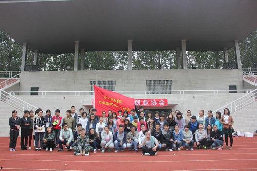 郑州师院大学生爆料视频,郑州师院大学生爆料视频引发热议 第1张 郑州师院大学生爆料视频,郑州师院大学生爆料视频引发热议 第1张