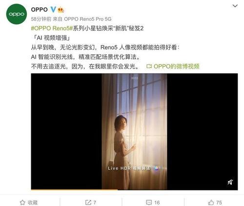 网曝爆料视频大全最新 第1张 网曝爆料视频大全最新 第1张