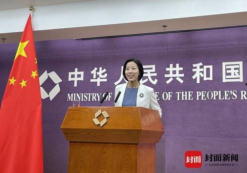 商务部爆料视频最新,揭秘跨境电商乱象背后的真相 第1张 商务部爆料视频最新,揭秘跨境电商乱象背后的真相 第1张