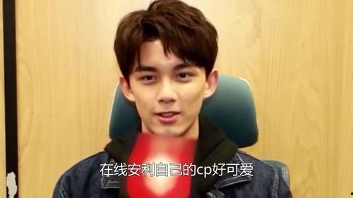 娱乐圈吃瓜爆料 吴磊,揭秘明星背后的故事