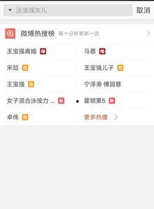 最新爆料更新视频,视频内容深度解析，带你走进事件真相