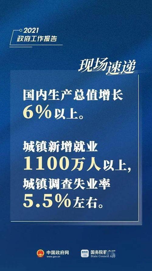热点爆料霸凌新闻视频,真相令人震惊  第2张