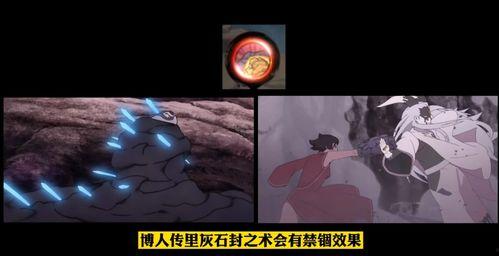 黑土博人传技能爆料最新,技能觉醒，新篇章即将开启！  第3张