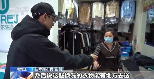 义兴爆料视频,事件背后惊人真相  第3张