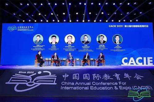 国外最新爆料新闻报道,国外最新爆料新闻背后的惊人真相  第2张