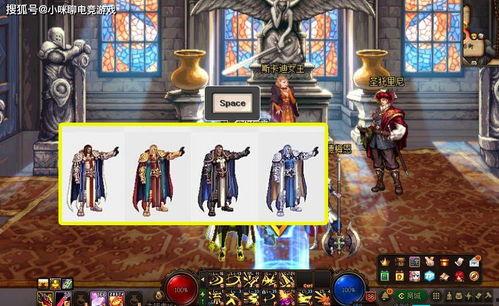 dnf3觉最新爆料,觉醒技能大揭秘,玩家期待值飙升! 第2张 dnf3觉最新爆料,觉醒技能大揭秘,玩家期待值飙升! 第2张