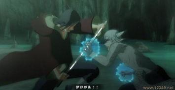 火影山鸡鱼最新爆料视频,揭秘忍者世界惊天秘密! 第3张 火影山鸡鱼最新爆料视频,揭秘忍者世界惊天秘密! 第3张